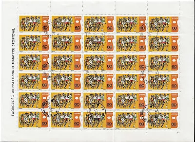 Stamps Poland 1975 Whole Sheets Mi No. 2402 Fischer No. 2255 • £1.72