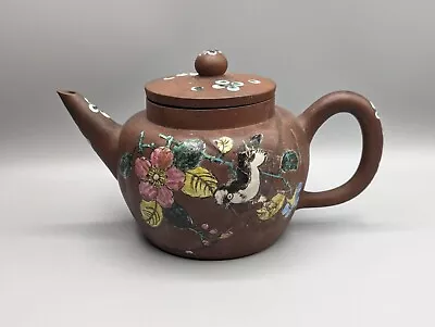 Chinese Enamelled Yixing Teapot - Red Clay 19th Century Antique  • £85