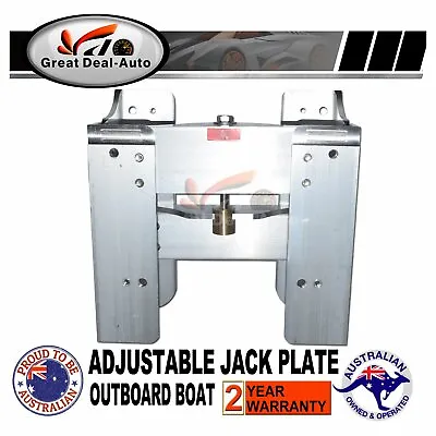 Adjustable 6  Outboard Boat Jack Plate For Boat • $377.10