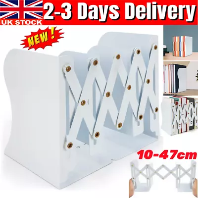 Extendable Heavy Duty Metal Bookends Book Ends Home Office Supplies Stationery • £9.89