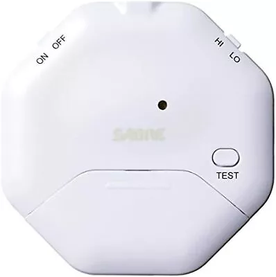 SABRE HS-GA Wireless Window Glass Break & Vibration Detector Alarm With Security • $18.09