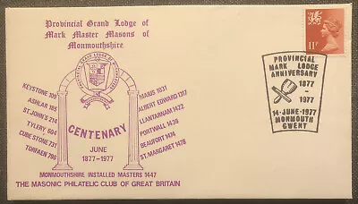 £4.99 • Buy FDC Special Stamp Cover Masons Masonic GB 1977 Monmouthshire Masonic Philatic
