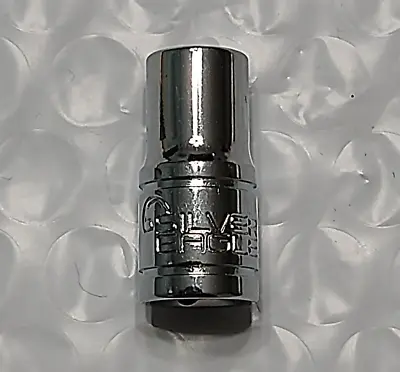 Matco Tools  Silver Eagle  A7m6se  1/4  Drive 7mm. Socket Shallow 6 Point. • $15.49