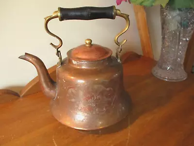 Vintage Copper/brass Etched Design Wood Handle Teapot • $12.50