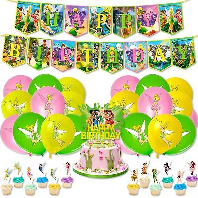 Tinker Bell Kids Birthday Party Supplies Banner Balloons Cake Topper Decor Sets • $5.98