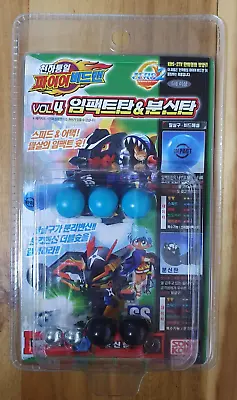 Takara Battle B-daman(beadman) Zero 2 : Impact & Double Shot Marble Set(vol.4) • $39.99