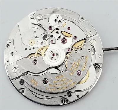 Vacheron Constantin Men Wrist Watch Movement Cal 1206 AS IS #42-10 • $799.95