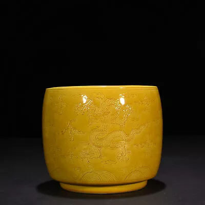 5.7 Antique Ming Dynasty Porcelain Hongzhi Mark Yellow Glaze Seawater Dragon Pot • $251.99