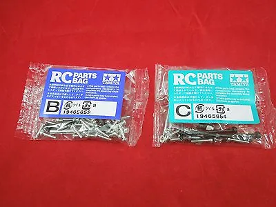 Tamiya Grasshopper Screw Parts Bag B + C 9465654 9465652 • $18.72