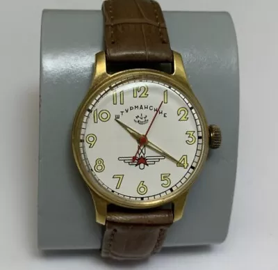 Rare Vintage Men's Wristwatch Shturmanskie USSR Gold Plated • $129.99