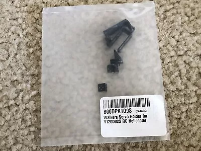 $8 • Buy New Walkera V120D02 S Servo Holder USA Seller