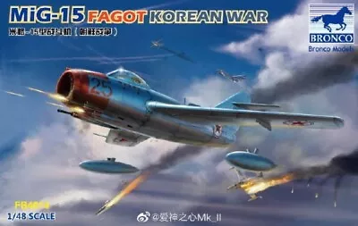 Bronco 1/48 MiG-15 Fagot Korean War FB4014 • $34.99