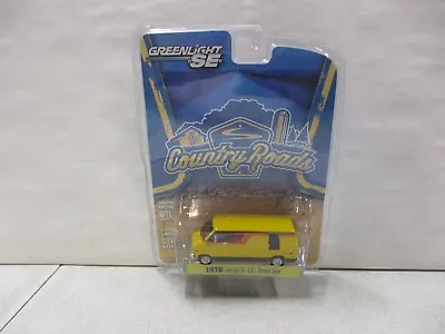 Greenlight Country Roads 1976 Dodge B-100 Street Van • $14.99