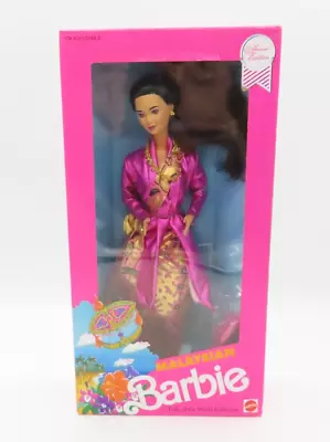 Malaysian Barbie Special Edition Dolls Of The World Collection 1990 Mattel 7329 • $35