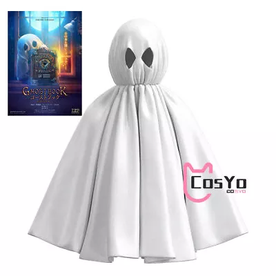 GHOSTBOOK Cosplay Jyo Kairi White Cape Halloween Horror Hood Cloak Kid Costume • $12.08