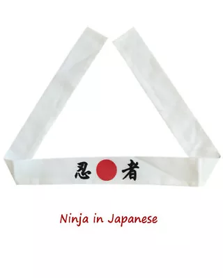 Japanese Headband Hachimaki NINJA Martial Arts Sports Hibachi Chef Headband NEW • $9.90