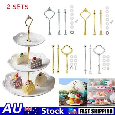 2X 3Tier Cake Cupcake Plate Gold Stand Rack Fittings Handle Rod Wedding DIY Home • $9.46