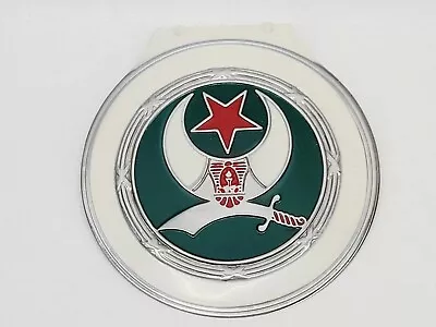 Vintage Masonic Shriners  License Plate Topper Steel 4   Diameter  • $20.99
