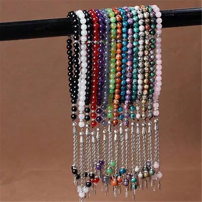 Natural Agate Prayer Beads 8mm Muslim Islamic Tasbih 33 Rosary Misbaha Beads • $5.69