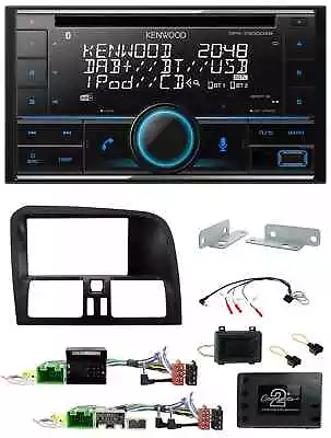 Kenwood CD 2DIN DAB USB Steering Wheel Bluetooth Car Stereo For Volvo XC60 2008-2017 Nude • $394.95