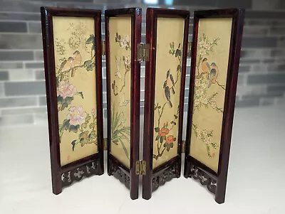 Beautiful Vintage 4 Panel Small Folding Screen • $45