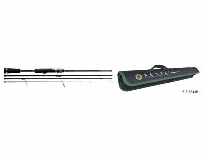 Major Craft BENKEI PACK ROD BIS-644L Spinning Rod For Bass • $151.99