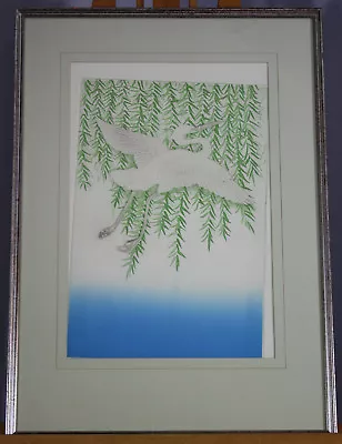 Original Vintage Christine Tarpey William Egret Flying Crane Watercolor Print • $70