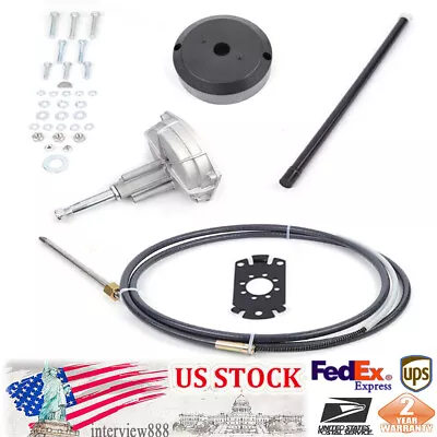 12 Feet Boat Rotary Steering System Outboard Kit & 12Ft Marine Cable SS13712 • $97.76