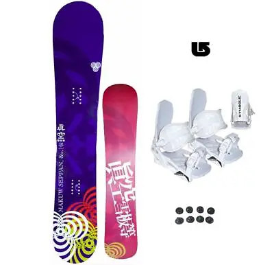 151 Makuw Seppan Ruuki Snowboard And White Bindings S M Package +Burton Dcal N56 • $279.99