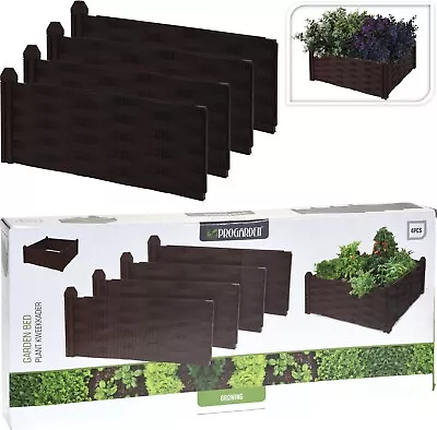 4 Pieces Raised Flower Bed Fence Edging Rattan Weave Effect Flower Pot Planter • £12.99