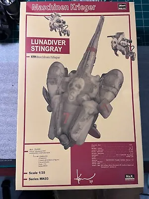 Maschinen Krieger Lunadiver Stingray 1/35 Hasegawa MK03 #64003 • $80