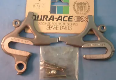 Shimano Dura Ace SF-SS Short Forged Dropouts (2) NEW / NOS Vintage Road/MTB-NIB • $118.14