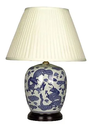 £145 • Buy Blue Ceramic Lamp Oriental Chinese Dragon Porcelain Table Lamp M7396