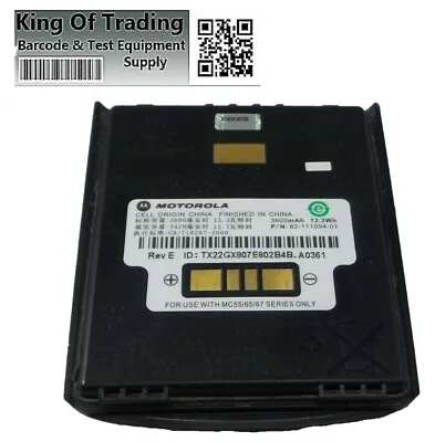 Motorola Zebra MC55 MC65 MC67 Barcode Scanner Battery  • $12.99