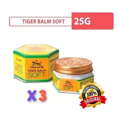 (3 Pcs)  25g TIGER BALM SOFT Herbal Massage Muscle Neck Pain Ache Relift • $32