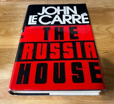 John Le Carre The Russia House 1989 Hardcover First Printing First Edition • $15.90
