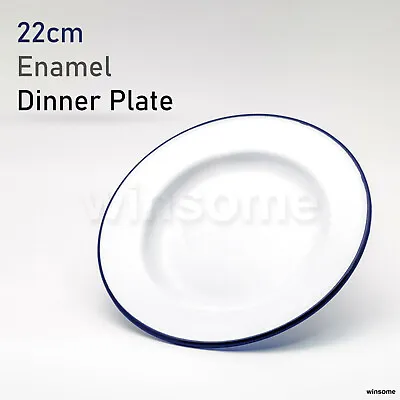 White Enamel Dinner Pie Plate 22cm Serving Tray Roasting Baking Camping Kitchen • £7.11