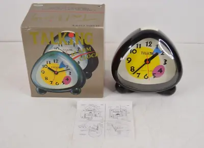 Ultmost Talking Alarm Clock Model # UT6682 Female Voice W/ Box 1980s TESTED • $35.99