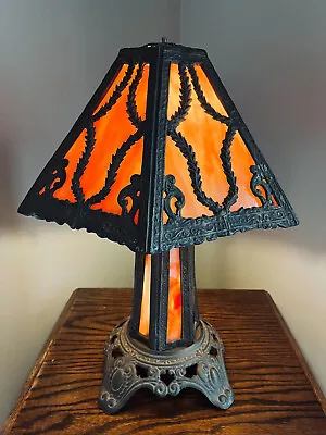 Vintage EF Industries Cir. 1970 Slag  Table Lamp #338 Spelter Metal Frame • $449