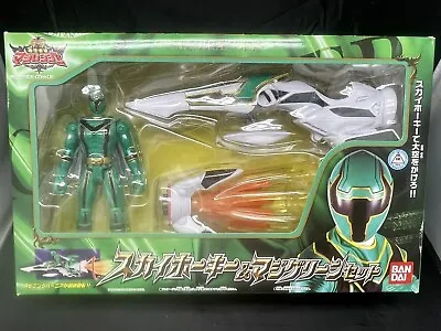 2005 Sky Hoki 6 In Green Magi Ranger Figure Power Rangers Mystic Force New • $19.99