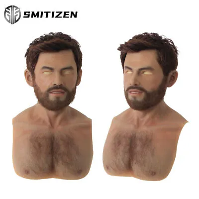 SMITIZEN Thor Brown Male Mask Silicone Disguise Human Real Skin Cosplay Costume • $731