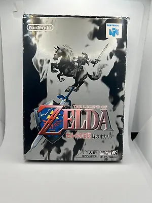Legend Of Zelda Ocarina Of Time - N64 Japanese Version COMPLETE US SELLER • $35