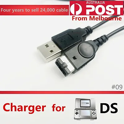 USB Charger Charging Power Cable Cord For Nintendo DS Original NDS • $4.79