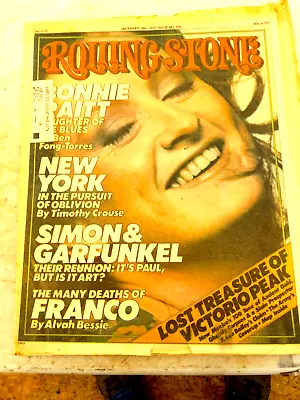 VINTAGE 1975 Rolling Stone Magazine • $5