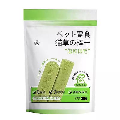 Cat Grass Sticks For Indoor Cats Grass Chew Sticks Teeth Cleaner Chew Catnip Toy • $13.10