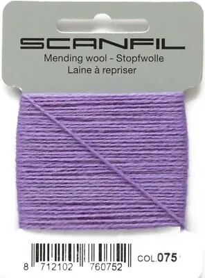 PURPLE Scanfil Thread For Darning & Mending - 55% Wool 45% Nylon 15 Metres • £2.05