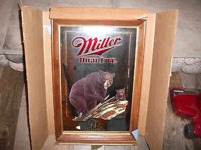 Miller Wildlife Black Bear Mirror • $48