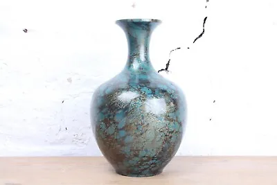 £85 • Buy Vintage Mid 20th Japanese Patinated Verdigris Effect Metal Bottle Neck Vase