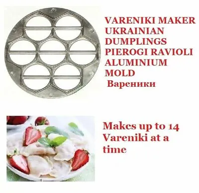 Vareniki Pie Vareniki Form Ravioli Form New Mold  • $19