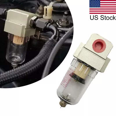 Engine Oil Separator Reservoir Tank Breather Filter Catch Can Baffled PCV Valve • $15.99